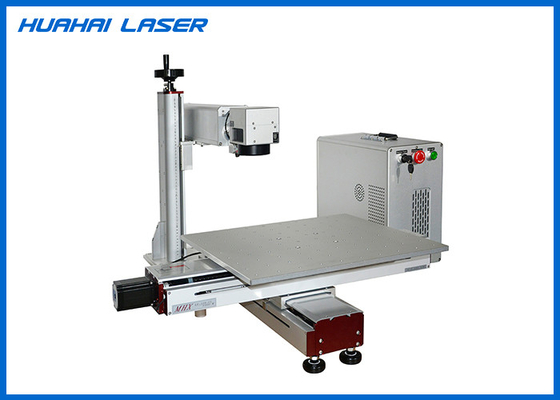 Китай Машина маркировки лазера стекловолокна с СИ таблицей для большой маркировки размера поставщик