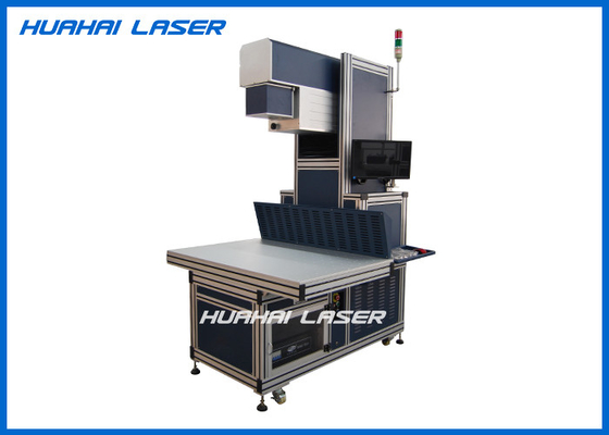 Китай Высокоскоростная динамическая машина маркировки лазера СО2, машина маркировки лазера 3Д поставщик